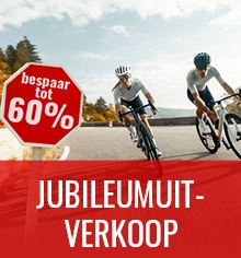 Anniversary Sale