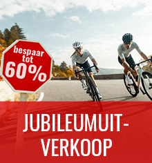 Anniversary Sale