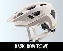 Cycling Helmets