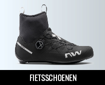 Cycling shoes