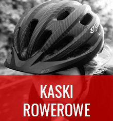 Cycling Helmets Sale