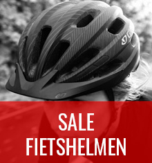 Cycling Helmets Sale